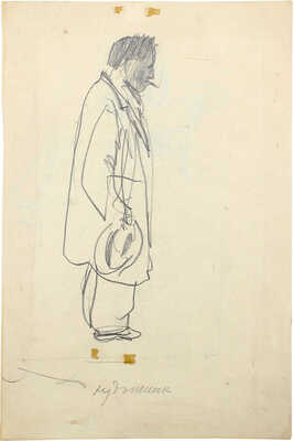 Дейнека Александр Александрович. Художник 